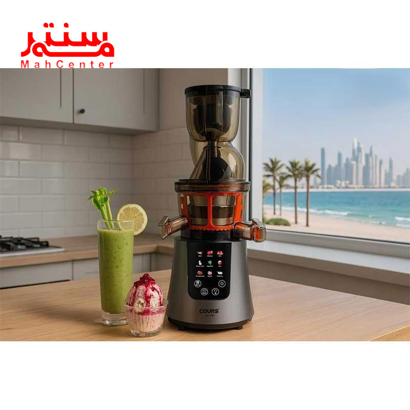 آبمیوه گیری کورس مدل csj1786 در آشپزخانه