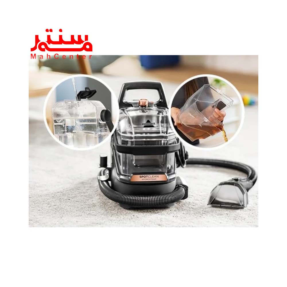 فرش و مبل شوی بیسل مدل 3700e در خانه