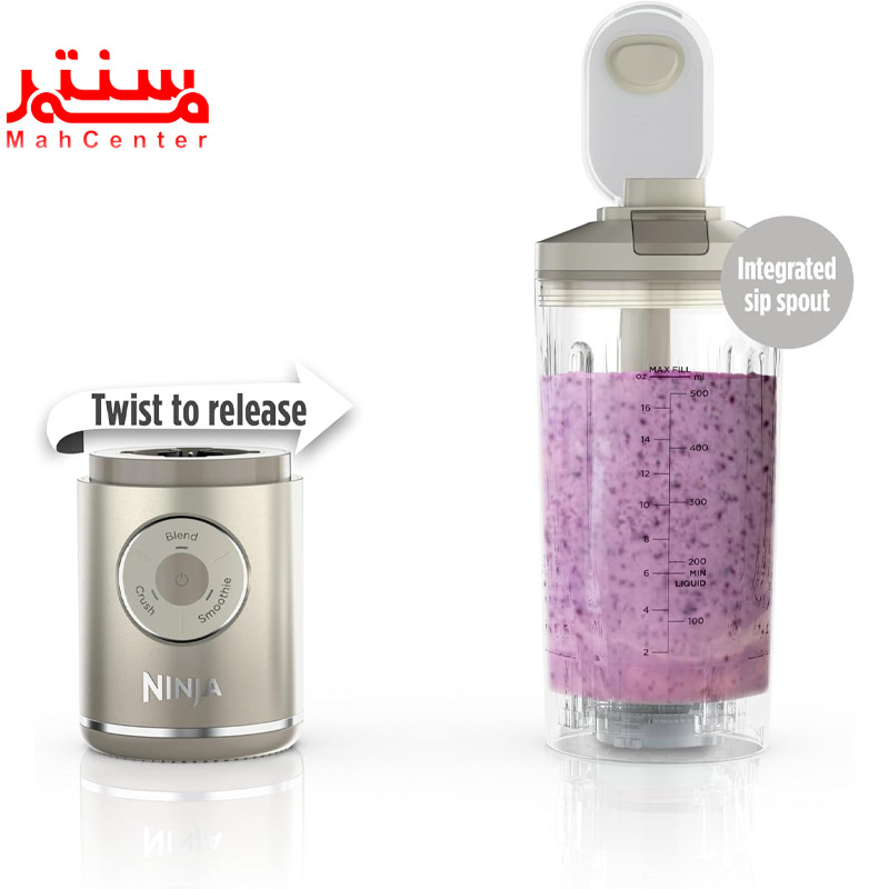 شیکر نینجا مدل bc251 توضیحات