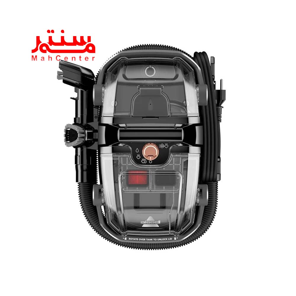 نمای بالایی فرش و مبل شوی بیسل مدل 3700e