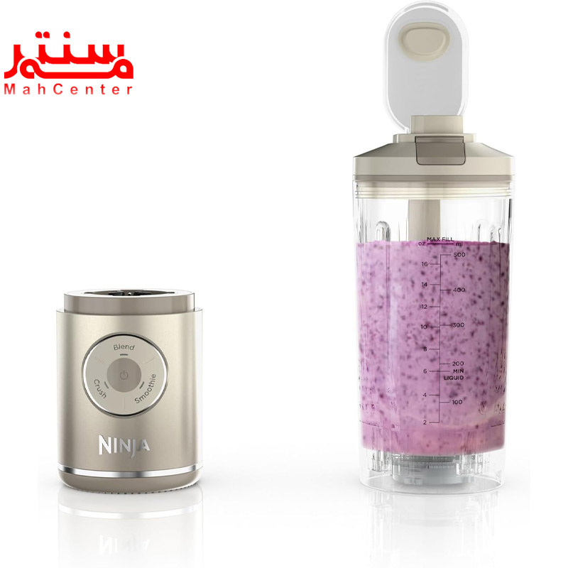 شیکر نینجا مدل bc251 جدا از هم