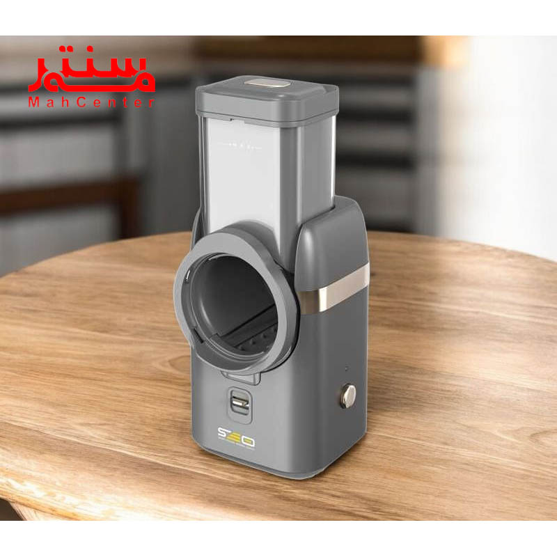 نمای  کناری رنده برقی و سالادساز سئو مدل seo