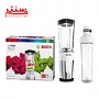 مخلوط کن بوش مدل mmbm7g2m در کنار جعبه اش