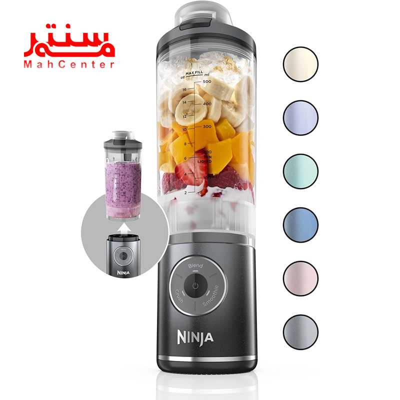 رنگ بندی شیکر نینجا مدل bc251