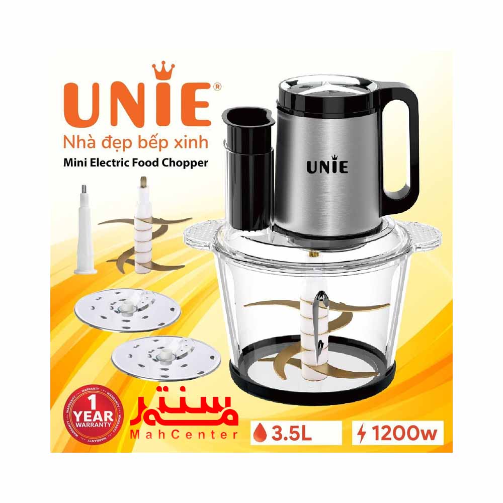 خردکن یونی مدل ue238 با اقلام همراه