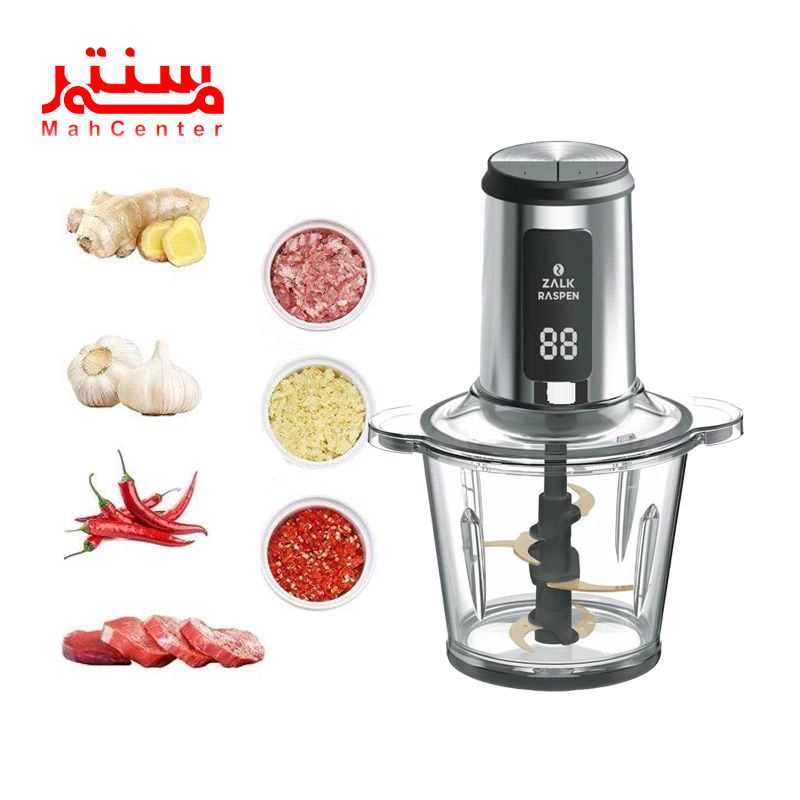 خردکن زاک مدل raspen استیل در کنار خوراکی های قابل خرد کردن