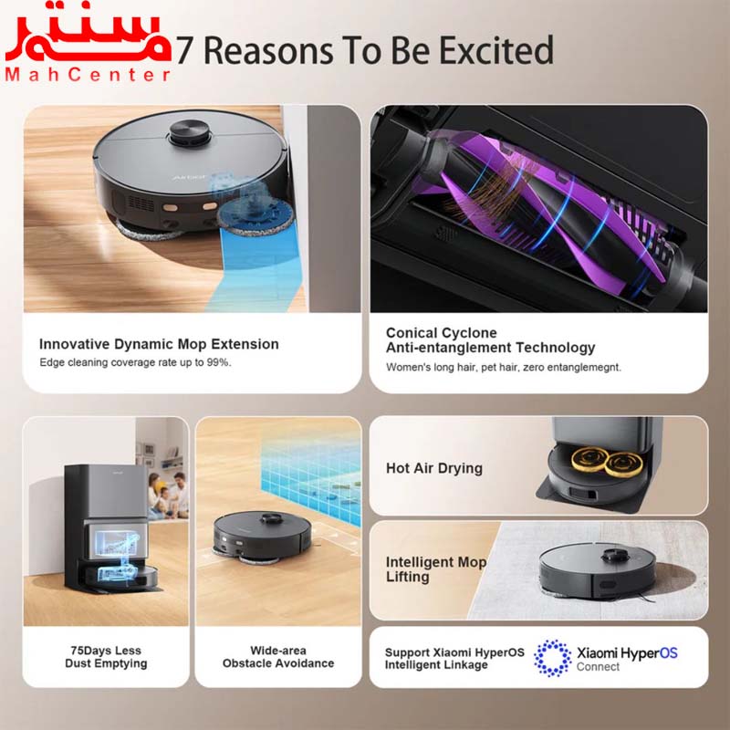 نماهای مختلف جارو رباتیک ایربات مدل l50 master