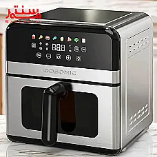 سرخ کن گوسونیک مدل gaf107 - دوم