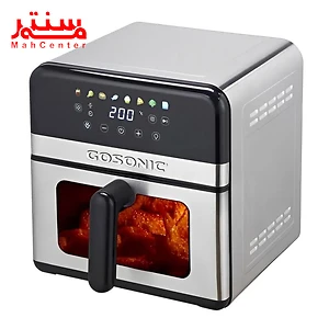نمای بالایی سرخ کن گوسونیک مدل gaf107
