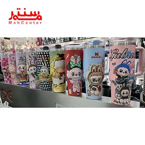 همه طرح های تراول ماگ استنلی  حجم 118ml