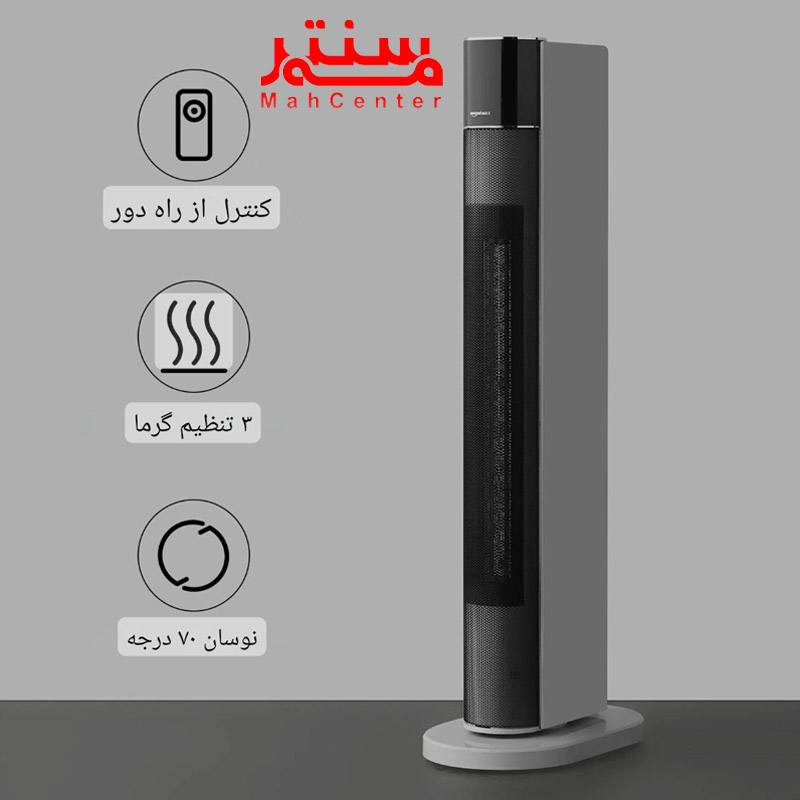 نمای راست  بخاری برقی آمازون مدل nth2218arb