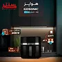 توضیحات سرخ کن گوسونیک مدل gaf108