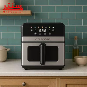 سرخ کن گوسونیک مدل gaf107 در آشپزخانه