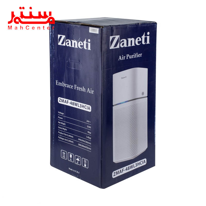 جعبه دستگاه تصفیه کننده هوا زانتی مدل zmaf84wl3hcia