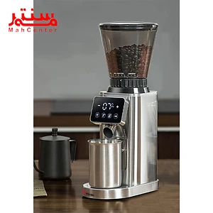 نمای سمت راست آسیاب قهوه مباشی مدل mecg2298