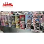 همه طرح های تراول ماگ استنلی  حجم 118ml