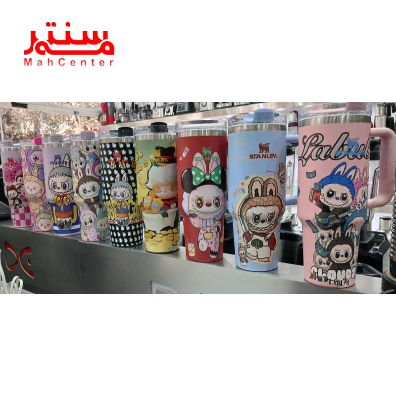 همه طرح های تراول ماگ استنلی  حجم 118ml