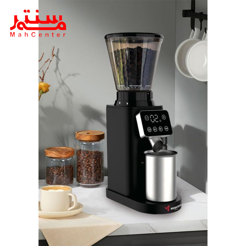 نمای کامل آسیاب قهوه مباشی مدل mecg2298