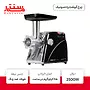 توضیحات چرخ گوشت پاناسونیک مدل mk2500