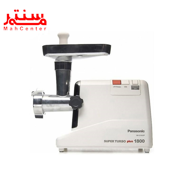 نمای سمت راست چرخ گوشت پاناسونیک مدل mkg1800