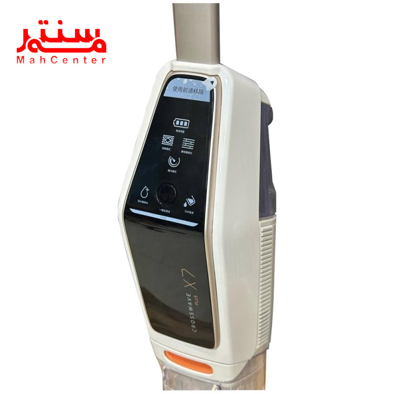 پنل جاروشارژی چندکاره بیسل مدل crosswave x7 plus cordless 3400z