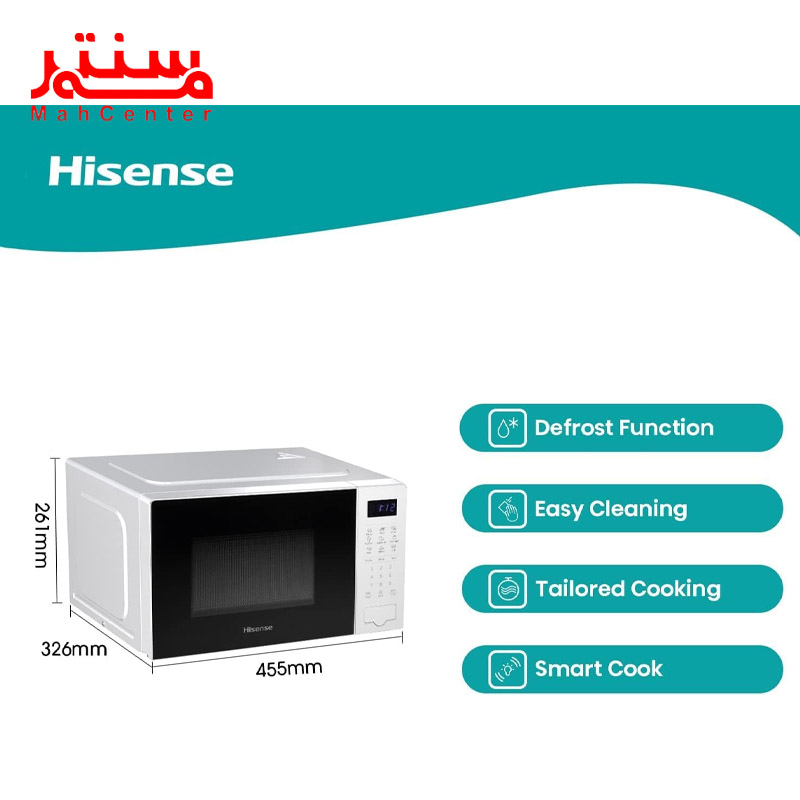 توضیحات مایکروویو هایسنس مدل h20mobs15