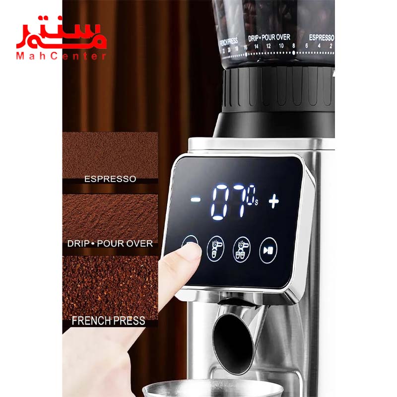 نمای پنل آسیاب قهوه مباشی مدل mecg2298