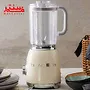 نمای روبه رویی مخلوط کن اسمگ مدل BLF01