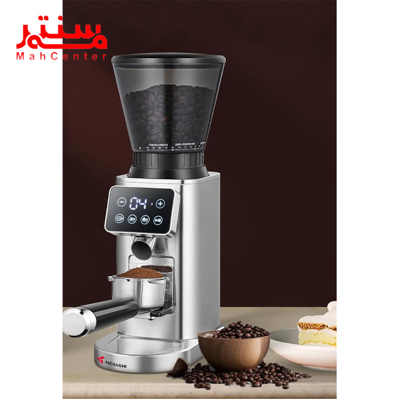 نمای راست آسیاب قهوه مباشی مدل mecg2298