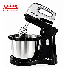 همزن کاسه دار ویلبرگ مدل 400 - دوم
