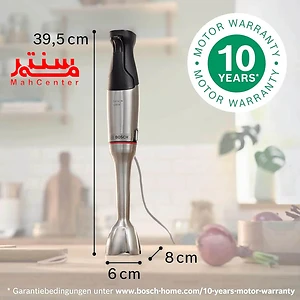 پوستر گوشت کوب برقی بوش مدل msm6m821