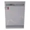 ماشین ظرفشویی دوو 14 نفره مدل dw-160w