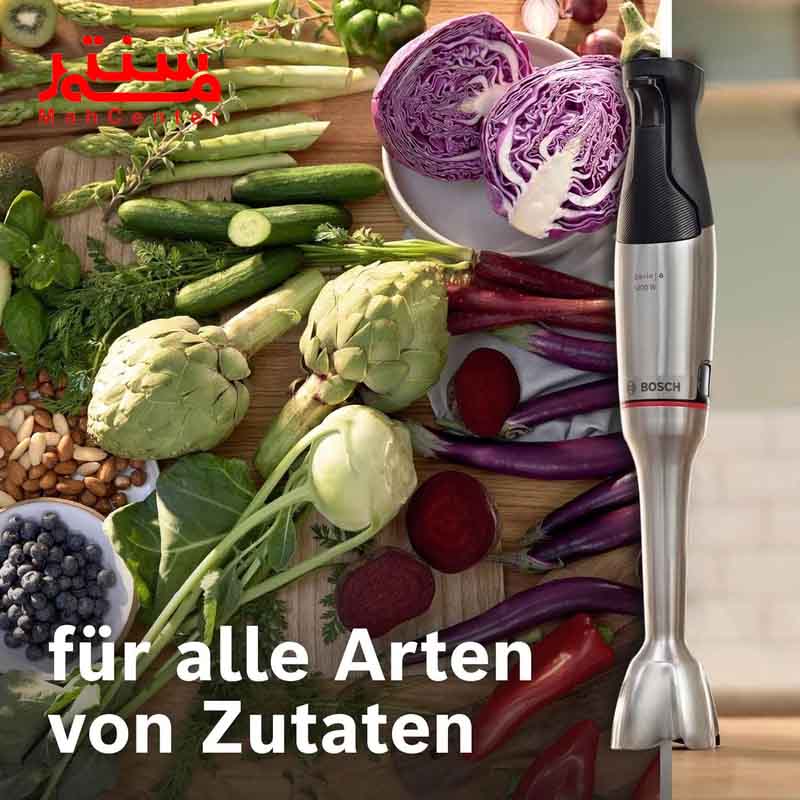 سبزیجات قابل استفاده با گوشت کوب برقی بوش مدل msm6m821