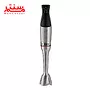 نمای روبه رویی گوشت کوب برقی بوش مدل msm6m821