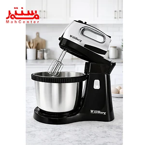 همزن کاسه دار ویلبرگ مدل 400 در آشپزخانه