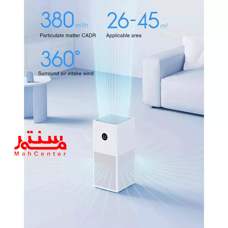 دستگاه تصفیه کننده هوا شیائومی مدل air purifier 4 lite در خانه