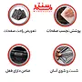 ساندویچ ساز گوسونیک مدل gsm 706 توضیحات