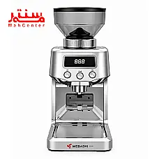 آسیاب قهوه مباشی مدل mecg2308 - دوم