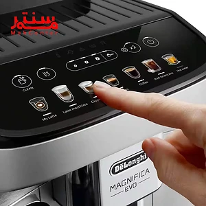 پنل اسپرسوساز دلونگی مدل ecam29085
