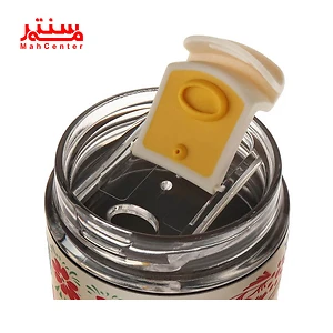 دری تراول ماگ اسمگ مدل DG حجم 240ml زرد
