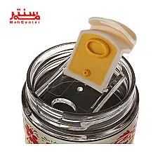 تراول ماگ اسمگ مدل DG حجم 240ml - دوم