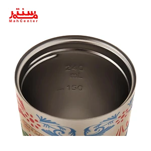 داخل تراول ماگ اسمگ مدل DG حجم 240ml قرمز