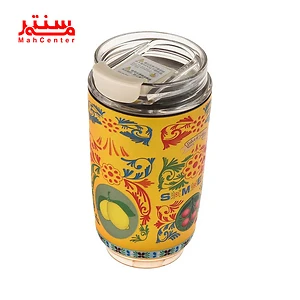 نمای کناری تراول ماگ اسمگ مدل DG حجم 240ml زرد
