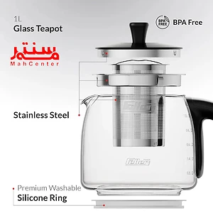 قوری چای ساز فلر مدل ts289