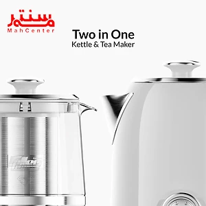 توضیحات چای ساز فلر مدل ts490 سفید