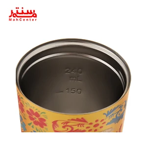 داخل تراول ماگ اسمگ مدل DG حجم 240ml زرد