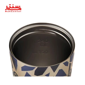 داخل تراول ماگ اسمگ مدل DG حجم 240ml آبی