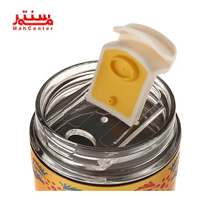 درب تراول ماگ اسمگ مدل DG حجم 240ml زرد