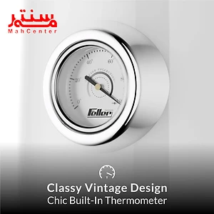 نشانگر چای ساز فلر مدل ts490 سفید
