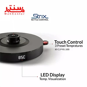 پایه چای ساز فلر مدل TS290 قرمز